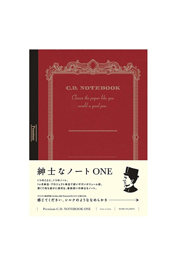 دفتر ملاحظات فاخر CD ONE مقاس A4 مربعات حمراء