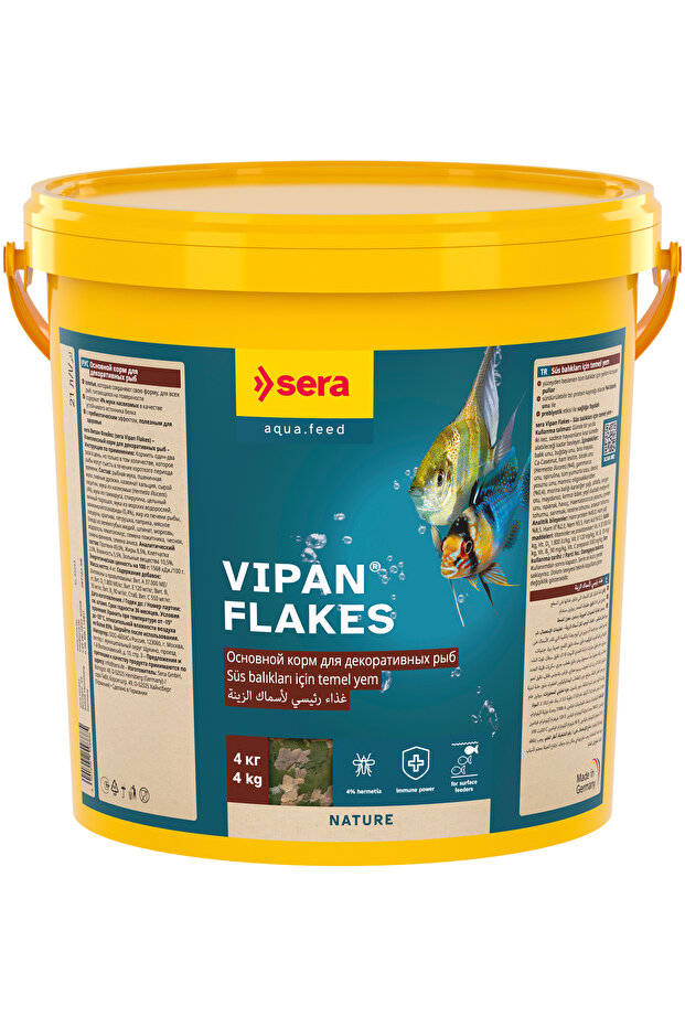 Vipan Large Flake 100 Gr
