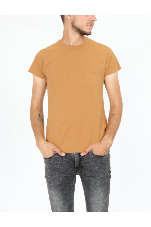 Тениска, кафява