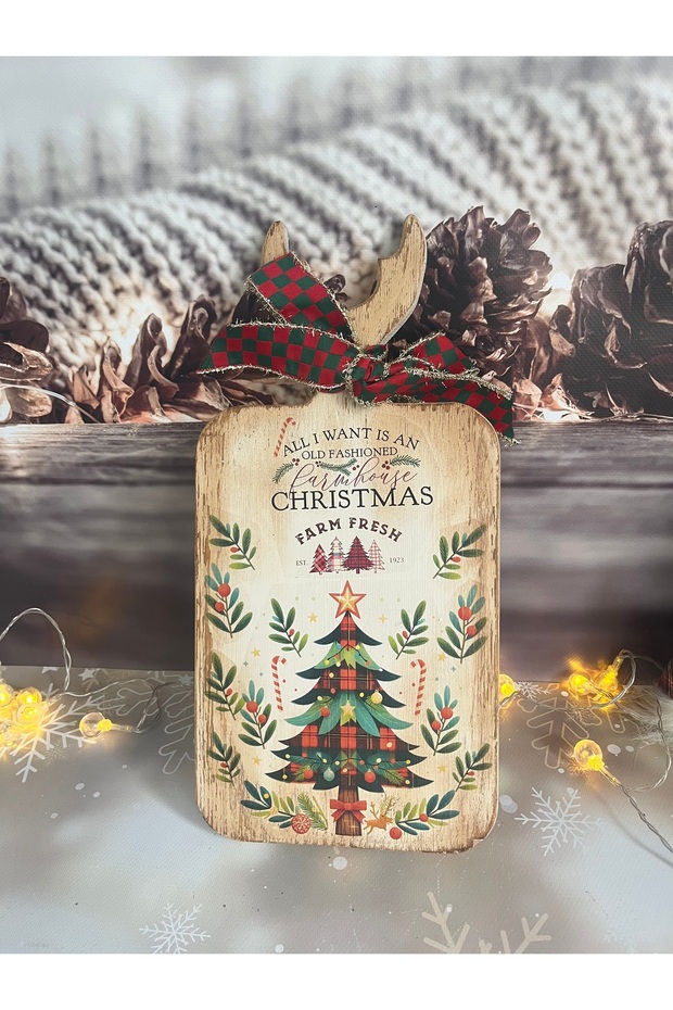 Pine Tree Patterned Wooden Presentation Rack - 2