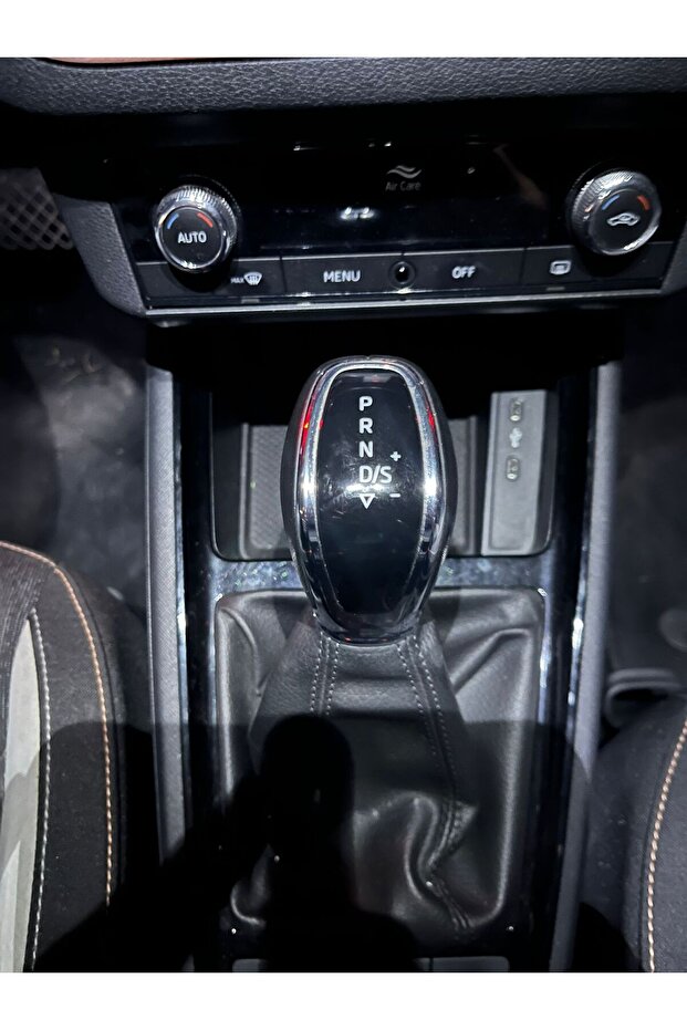 Dsg Gear Shift Lock