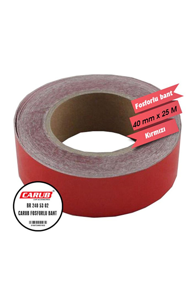 شريط كاروب فسفوري أحمر 4 سم × 25 متر
