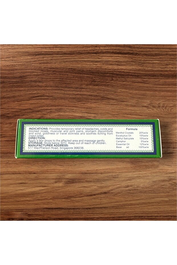 Masaj Yağı 10ml - 2