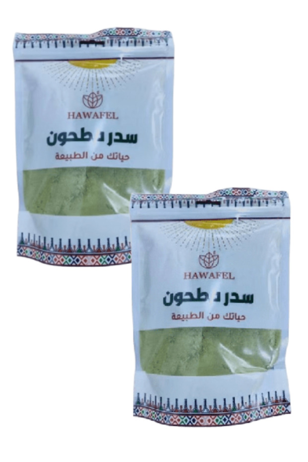 قطعتين مسحوق سدر مطحون