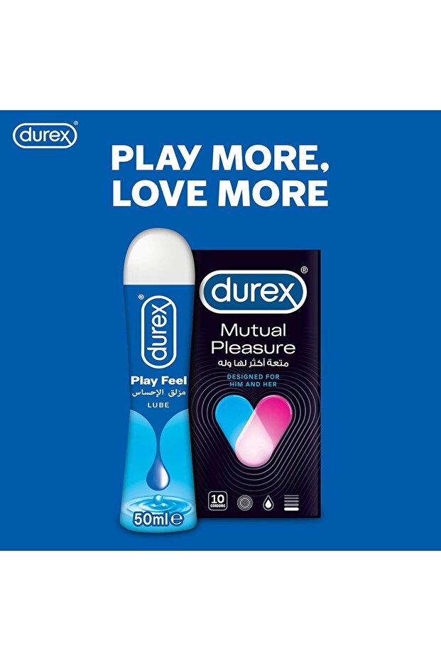 بلاي فيل 50 مل - 6