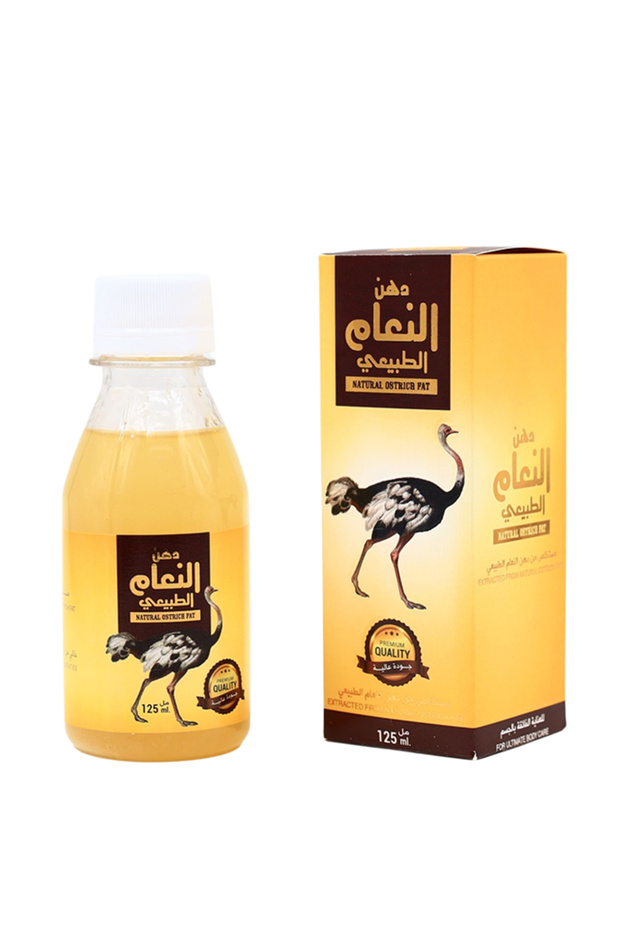 دهن النعام الطبيعي 125 مل