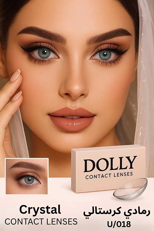 عدسه دوللي - 1