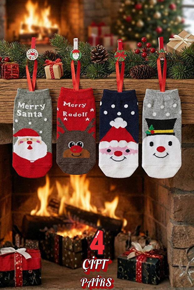 New Year Themed 4 Pairs of Booties – Comfortable Home Booties with Fun Patterns