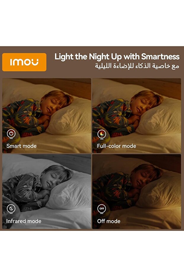 Imou Ranger 2C Pro — 3MP (2K) Indoor Wi-Fi Security Camera with Call Button - 5