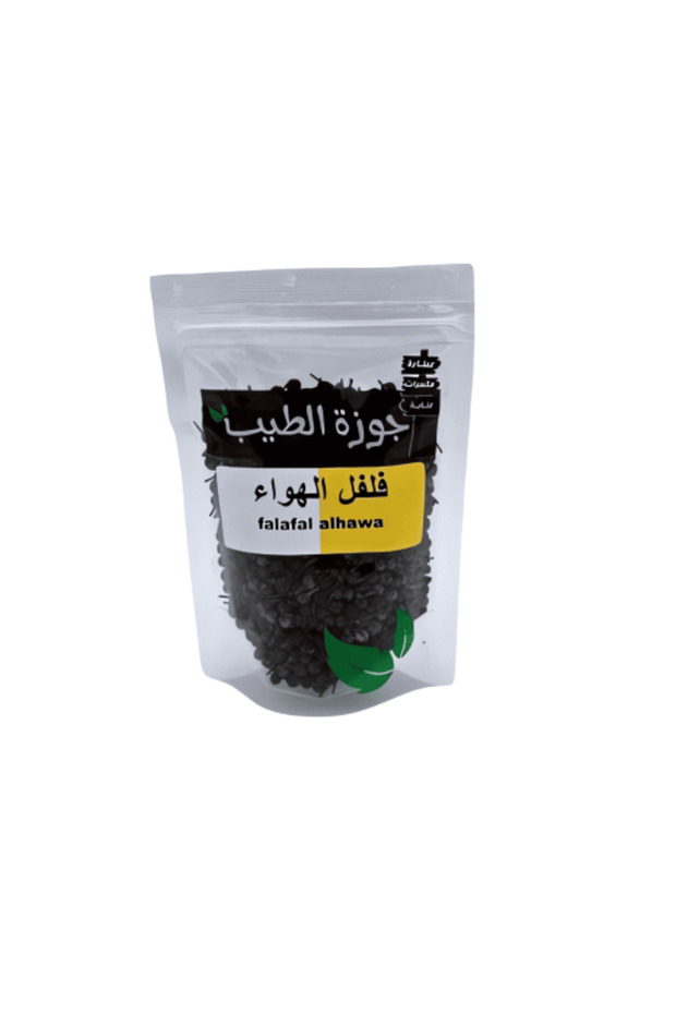 عشبة فلفل هواء 50 جرام