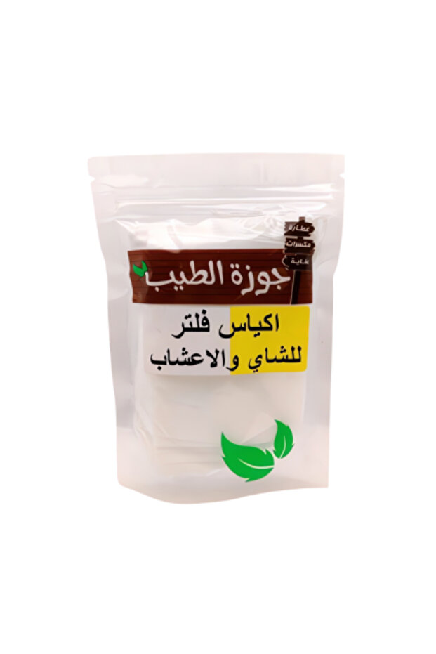 أكياس فلتر التوابل والأعشاب - 30 كيسًا