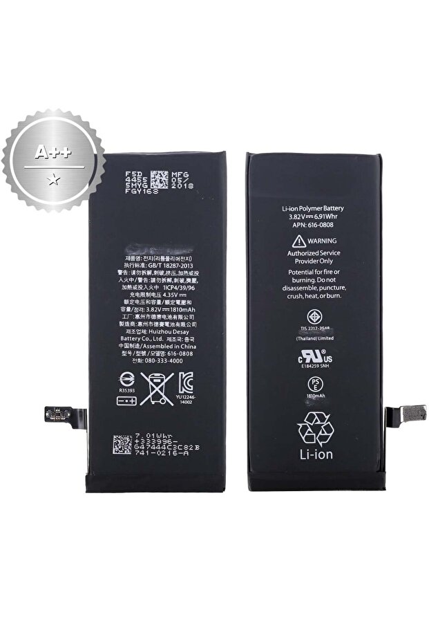 iPhone 6 Compatible Battery - 1