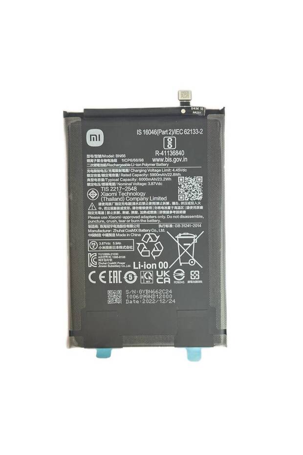 Original Poco C40 Battery - 1