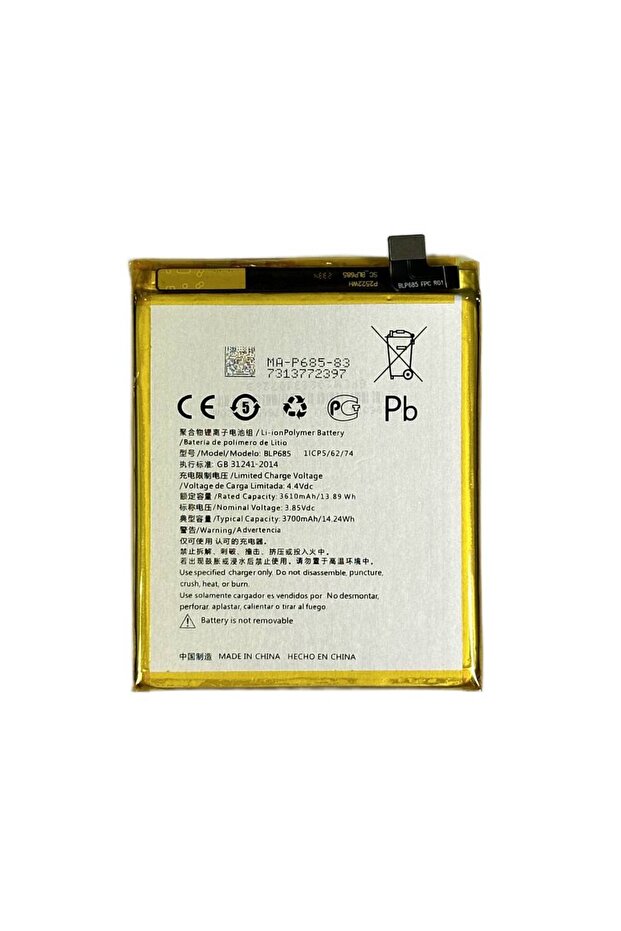 OnePlus 6T / 7 Compatible Battery - 1