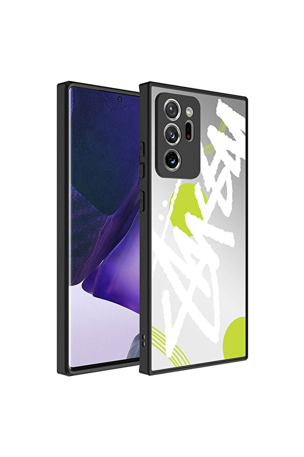 حافظة مرآة لامعة متوافقة مع هاتف Galaxy Note 20 Ultra مع حماية للكاميرا ونمط مرآة - كتابة - 1
