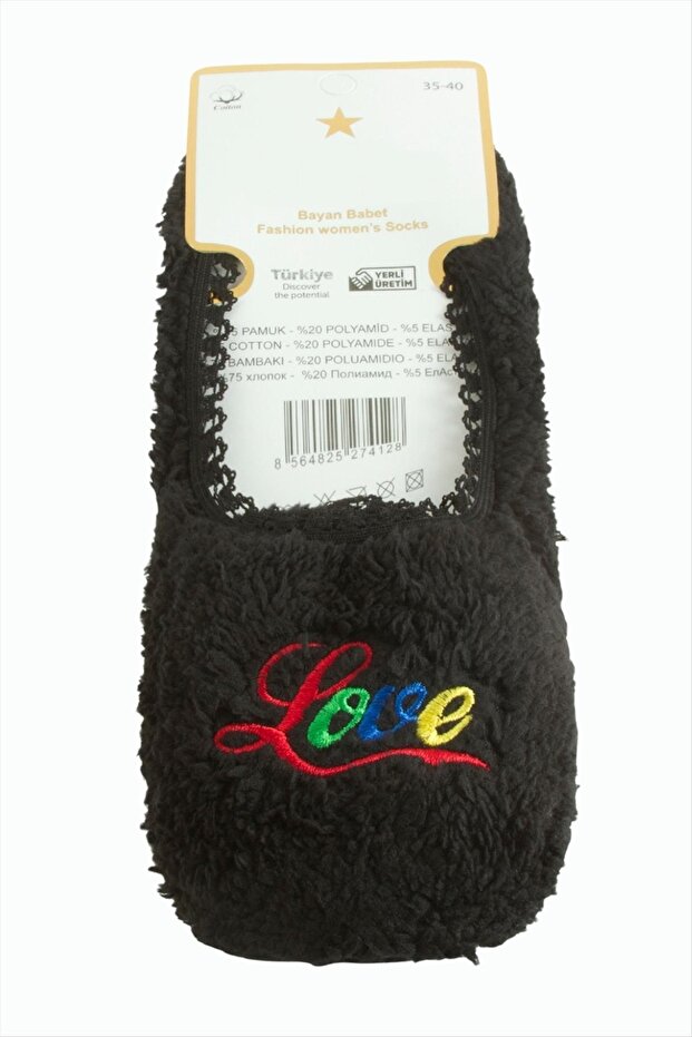 أحذية من الصوف القطيفة - 1