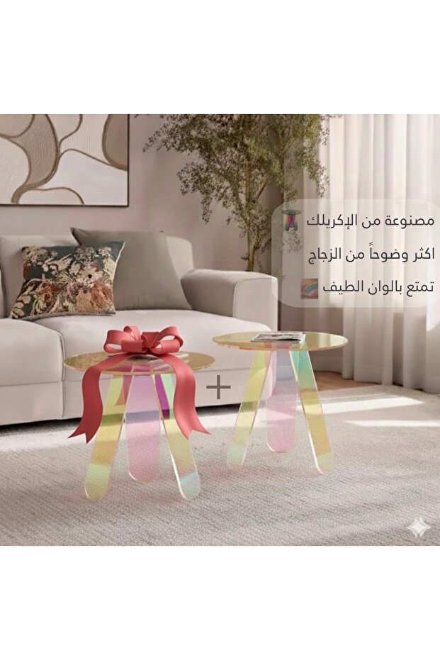 طقم طاولات إكريليك، طاوله جانبية ، طاوله اكريلك ، طاوله زجاج، طاولات جانبيه ، طاوله قهوه