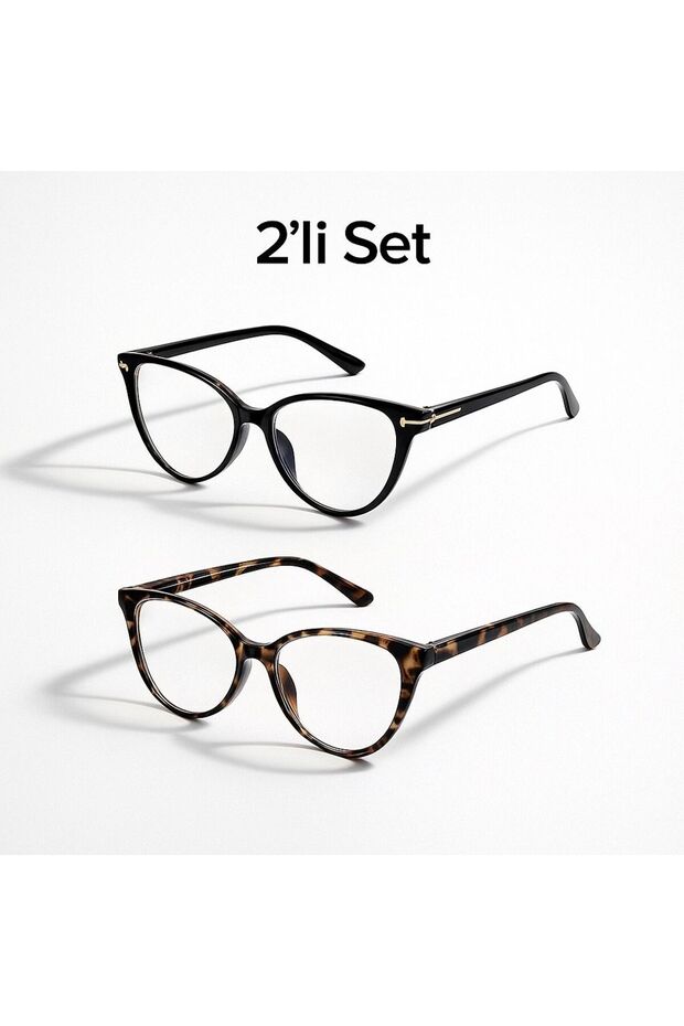 Women's Blue Light Glasses Set of 2 – Blue Light Protection and Black Frame Computer Glasses