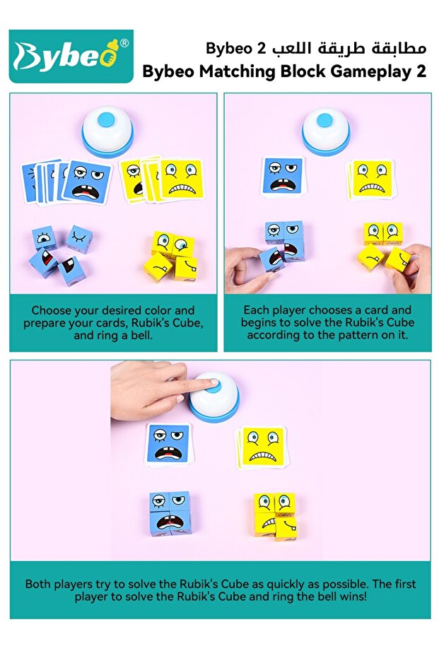 Expression Blocks Set with Clap Bell and 64 Cards, Face Changing Wooden Expression Matching Cubes Ga - 3