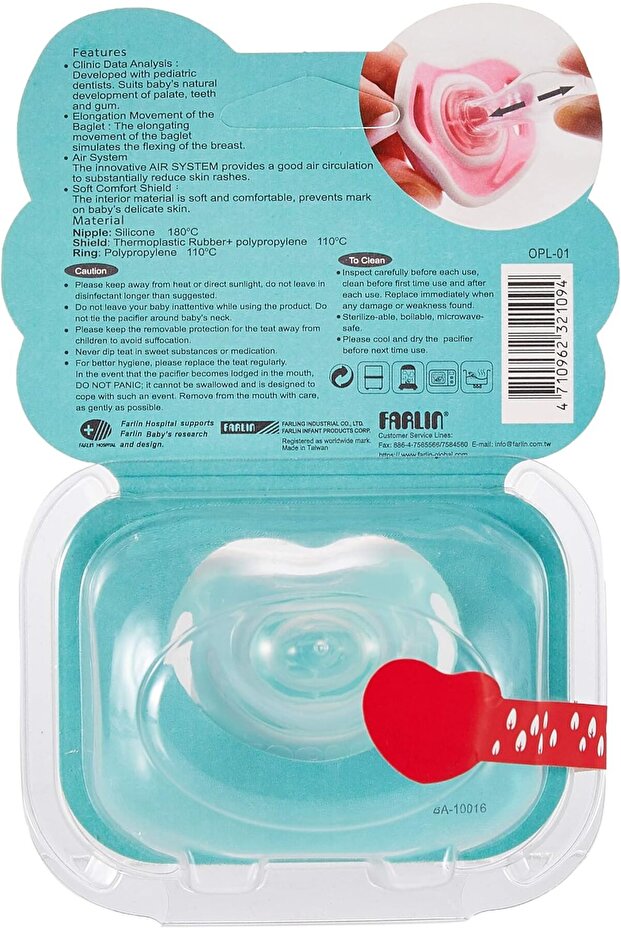 Opal Pacifier New Born - 2