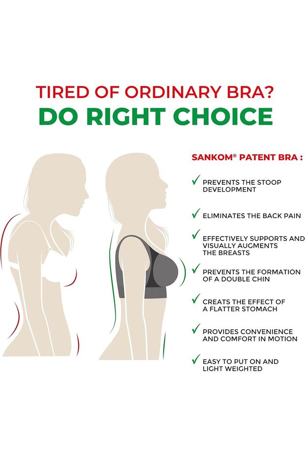 حمالة صدر كلاسيكية حاصلة على براءة اختراع - 5