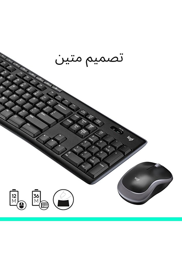 MK270 Wireless Keyboard & Mouse Combo - 3