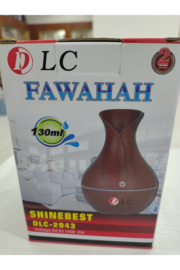 Small wooden diffuser Dlc2943 - 1