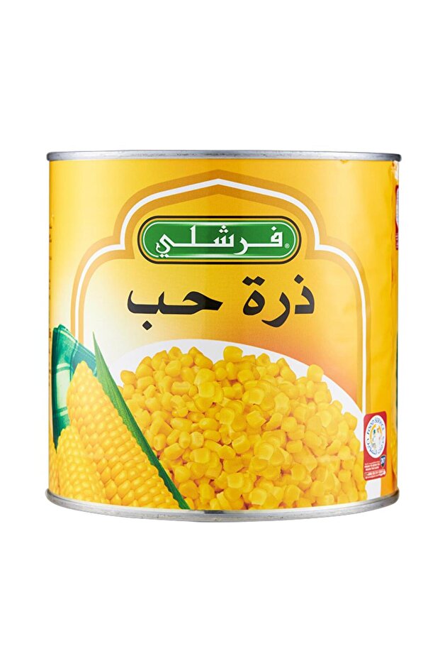 Whole Corn Kernels – 340 g - 2