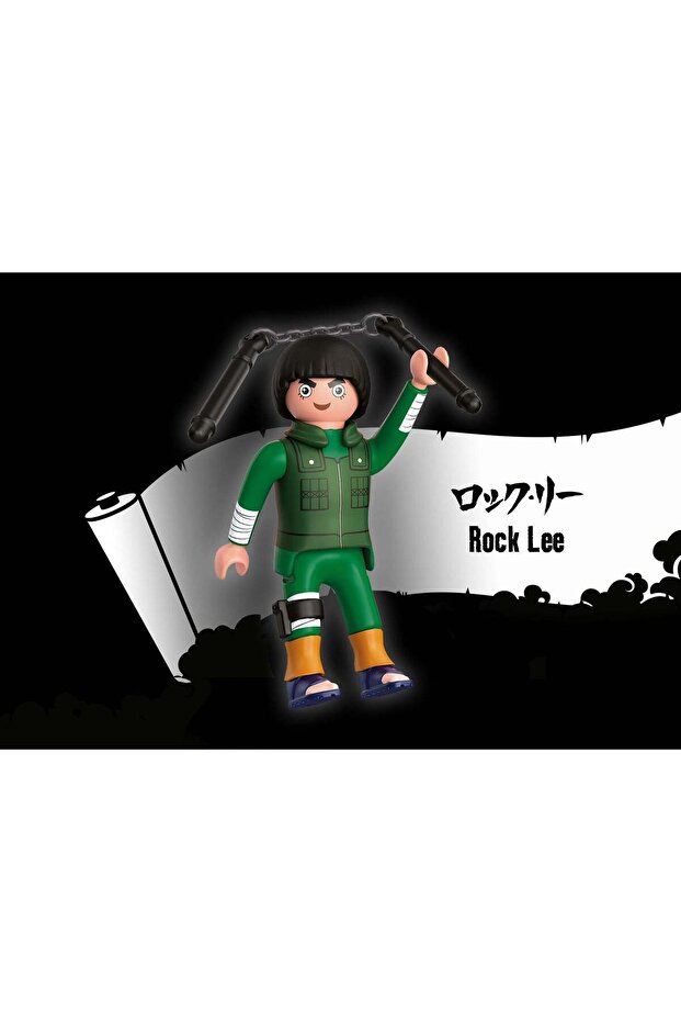 Rock Lee - 1