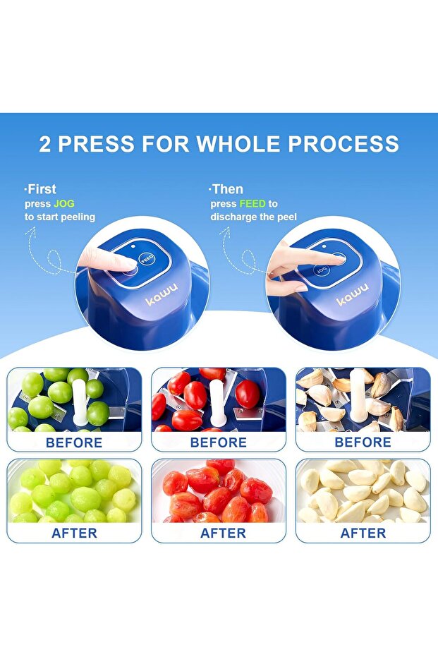 آلة تقشير العنب الكهربائية - 3