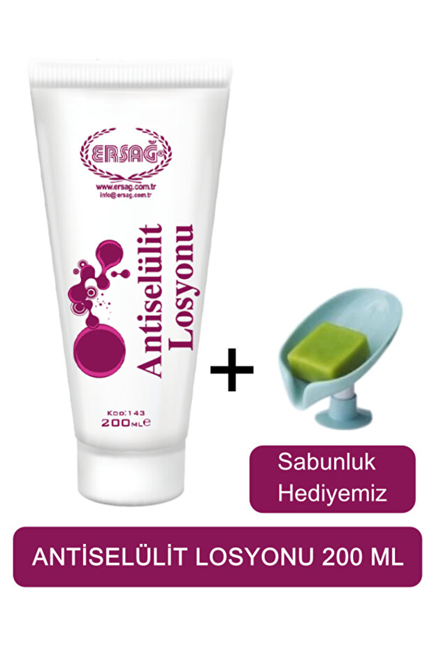 Anti-Cellulite Lotion 200 ml + (Our Soap Dish Gift) 143-04