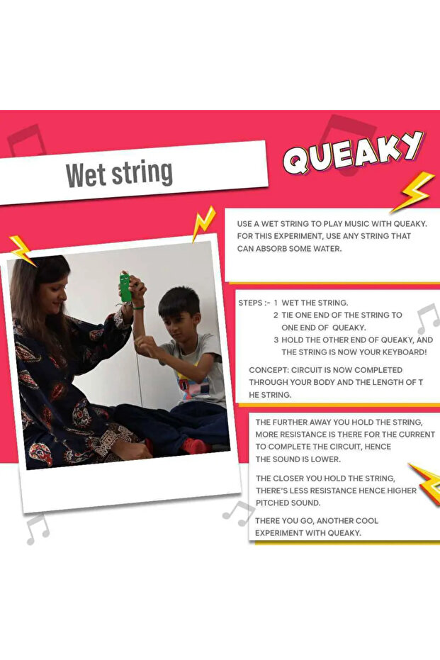 مغازلة غريبة - 7