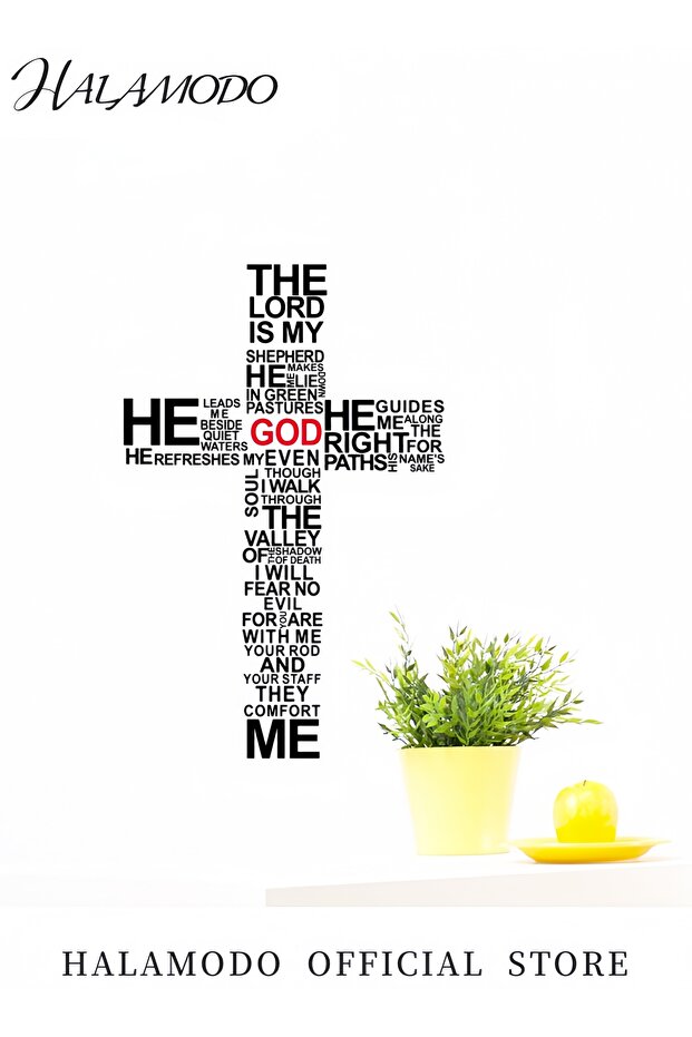 ملصق حائط الصليب - 2