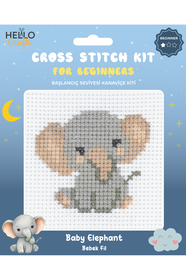 Beginner Cross Stitch Kit (Thread, Needle, Fabric) 15*15 cm Hc556