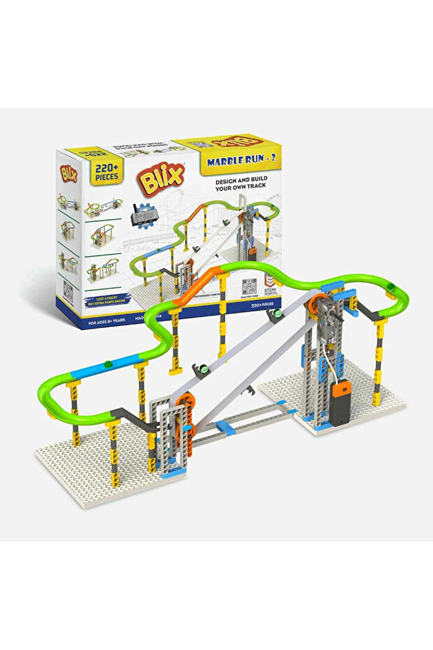 سباق الرخام - 2 - 1