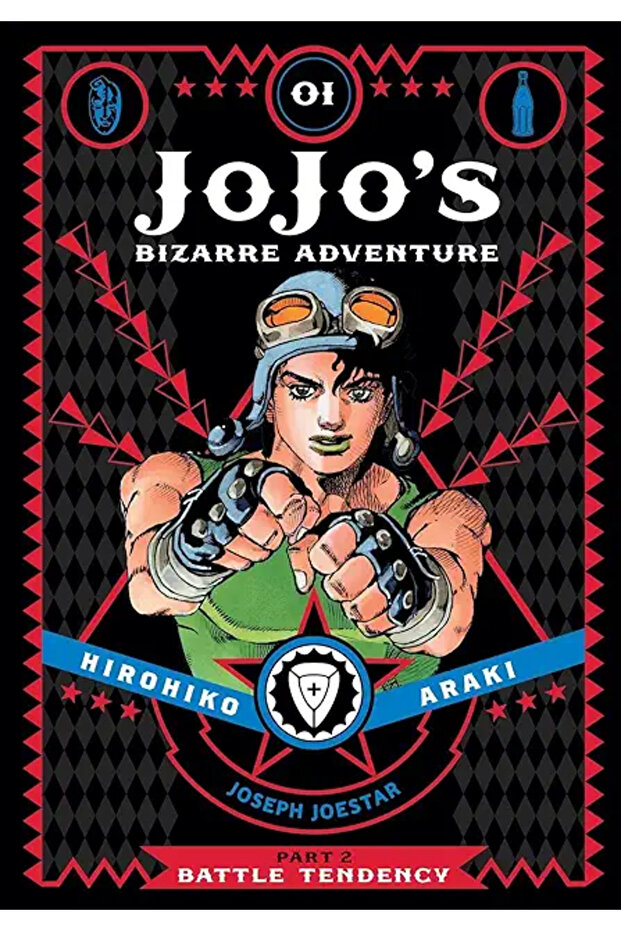 Jojo's Bizarre Adventure Part 2 01