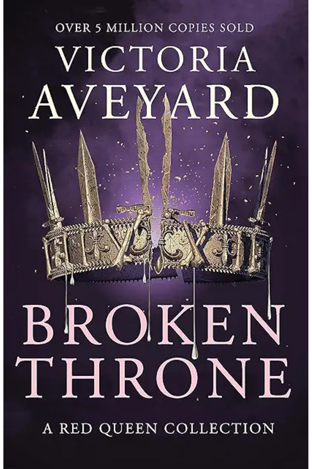 العرش المكسور - 1