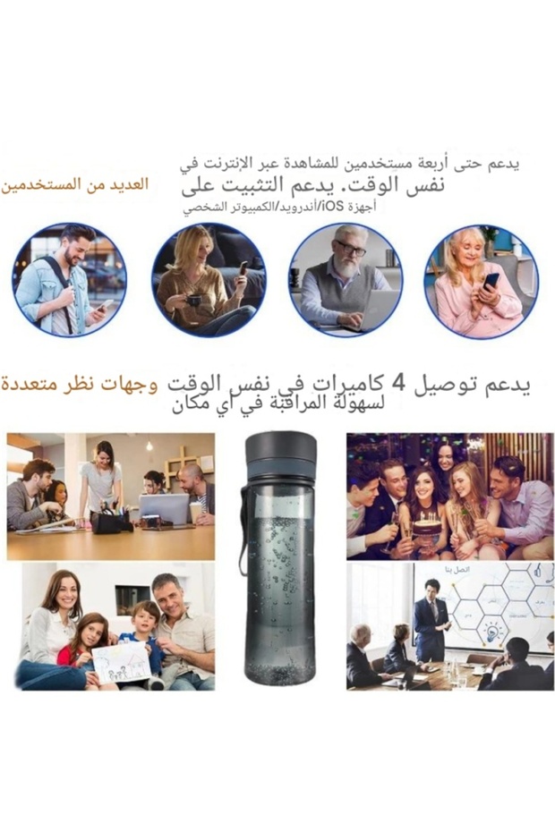 Smart Kettle with Built-in Mini Camera 1080P HD Motion Detection - 3