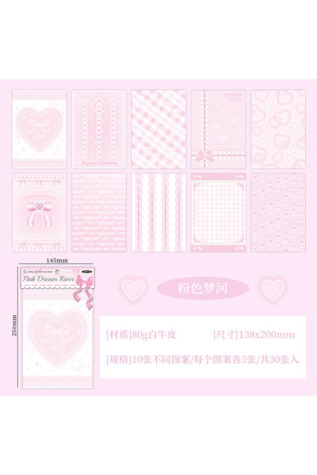D Large Korean Lace Paper - 30 Sheets Sweet Scrapbooking Background for Journal & Pain Pack Decor