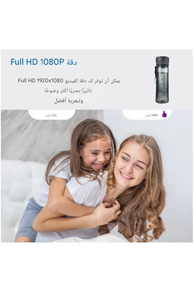 WiFi Kettle with Built-in Miniature Camera HD 1080P Remote Monitoring - 6