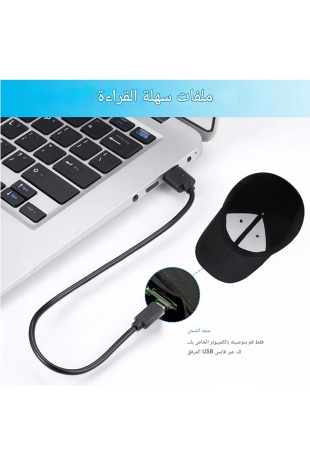 Mini WiFi wireless hat camera night vision, 1080P HD, security monitoring - 7