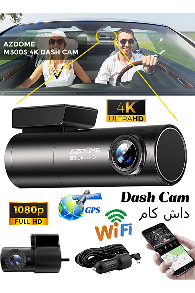 داش كام M300S - أمامية بدقة 4K وخلفية بدقة 1080 بكسل - واي فاي مدمج ونظام تحديد المواقع العالمي (GPS) والتحكم الصوتي