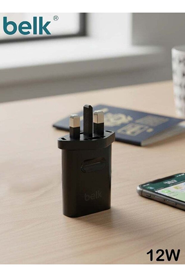 شاحن حائطي مزدوج USB بقوة 12 وات بمقبس المملكة المتحدة - شاحن سريع مع IC ذكي BL-101
