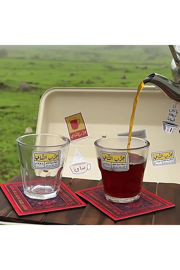 Tea Estate Box Set - 3