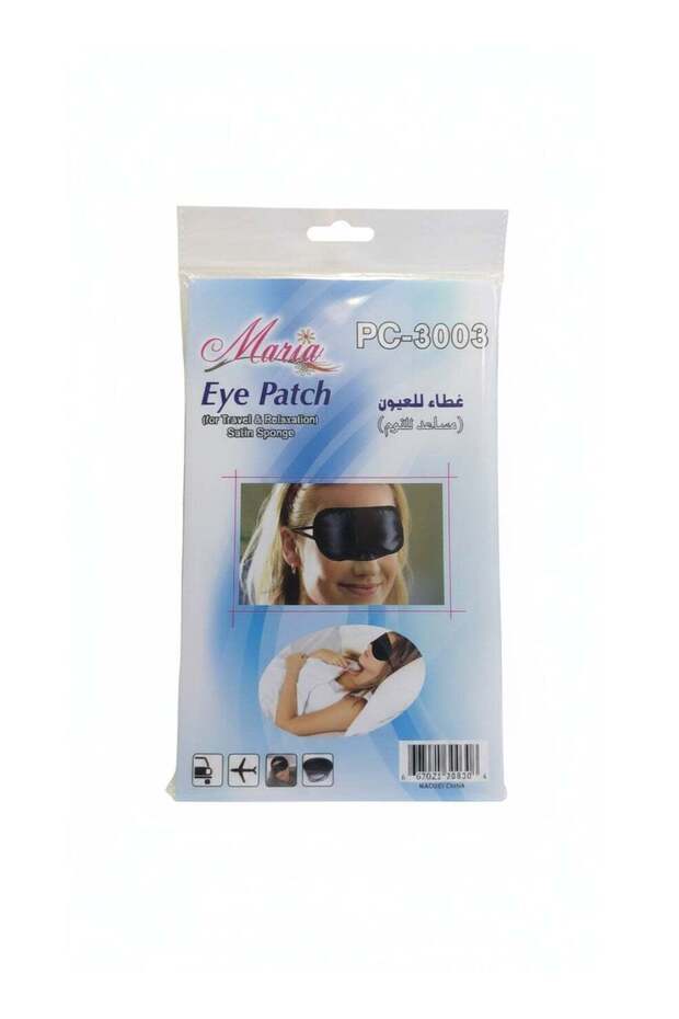 قناع العين للنوم PC-3003