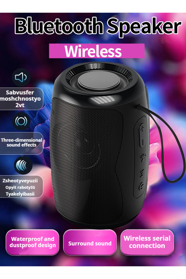 Multi-Functional Audio Playback: Supports Bluetooth, TF card and FM radio with multiple - 1