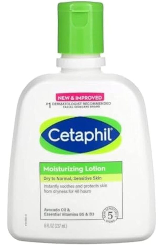 Moisturizing Lotion, Dry to Normal, Sensitive Skin, Avocado Oil & Essential Vitamins B5 & B