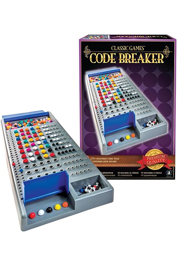 كاسر الشفرات (ST025) - 3