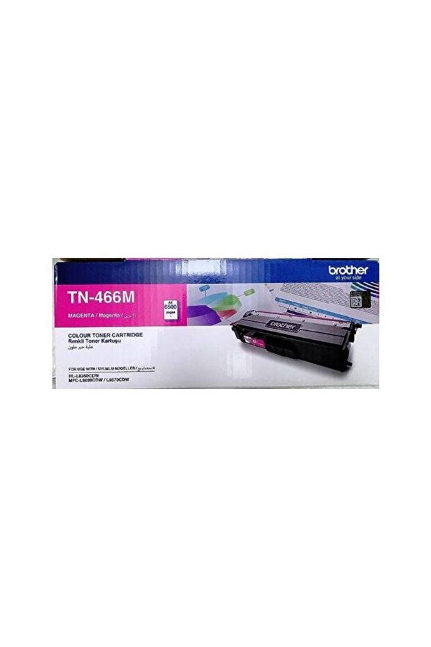 TN-466 High Yield Magenta Toner Cartridge