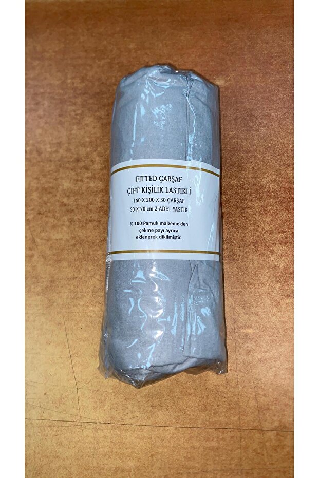 Double Elastic Sheet Set - 2